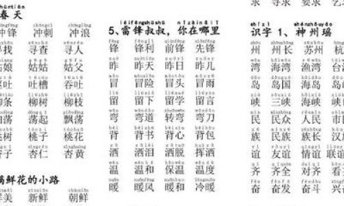 脸部皮炎是痘痘吗-皮炎是长在脸上网—知名的皮炎脸部什么症状网站,分享皮炎的地方长痘怎么办知识